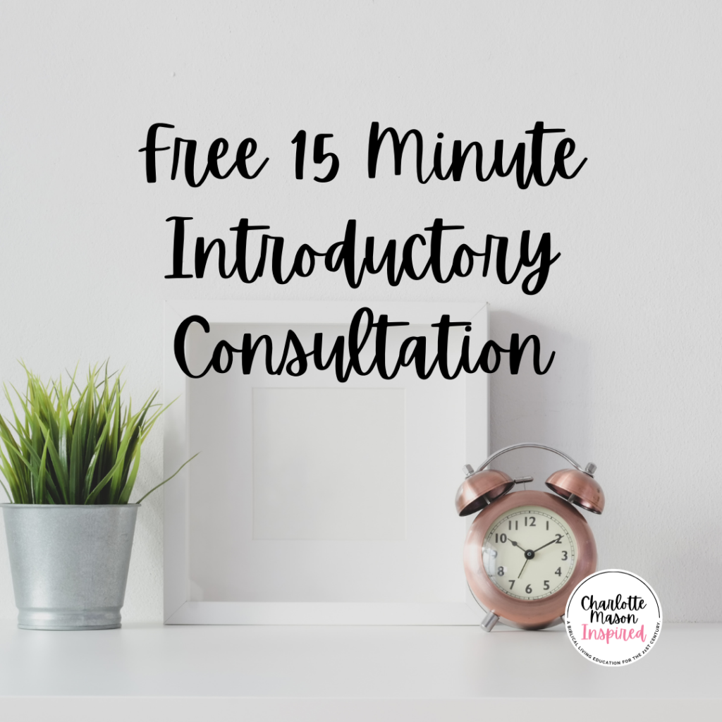 FREE 15 Minute Introductory Consultation